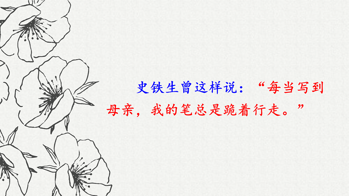 17321606第1页