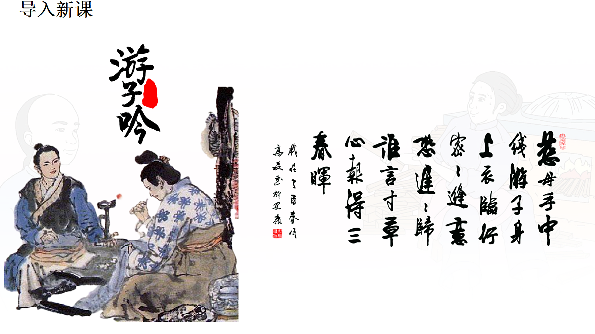 17321613第4页