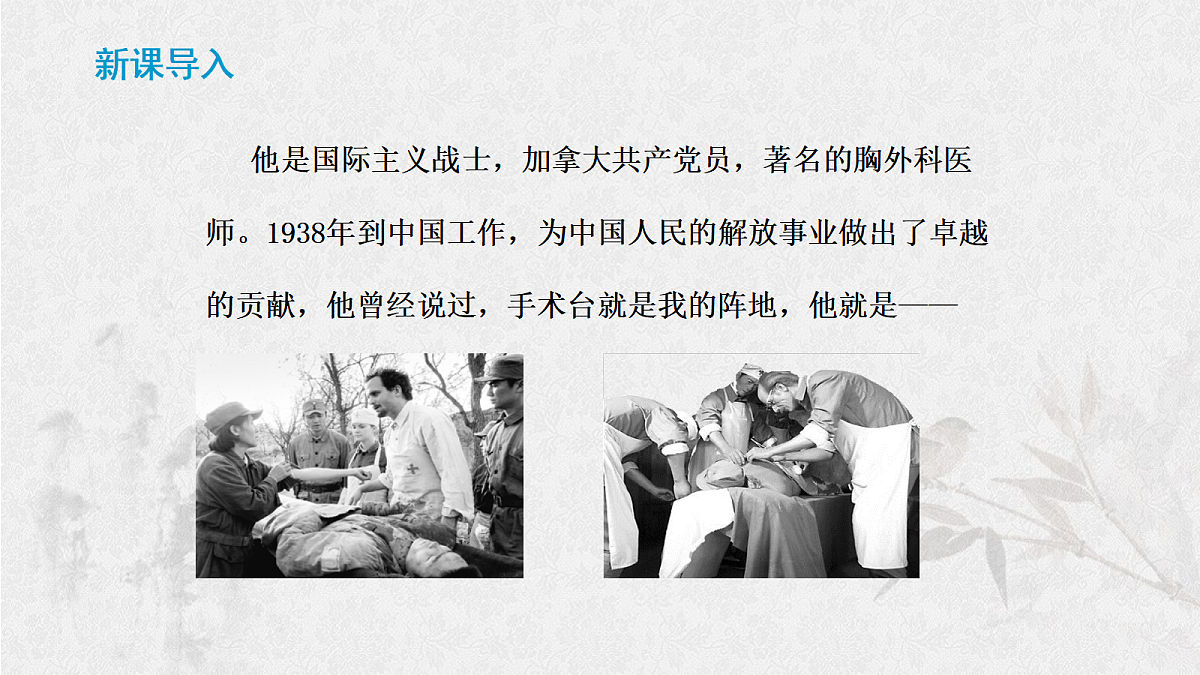 17321614第1页
