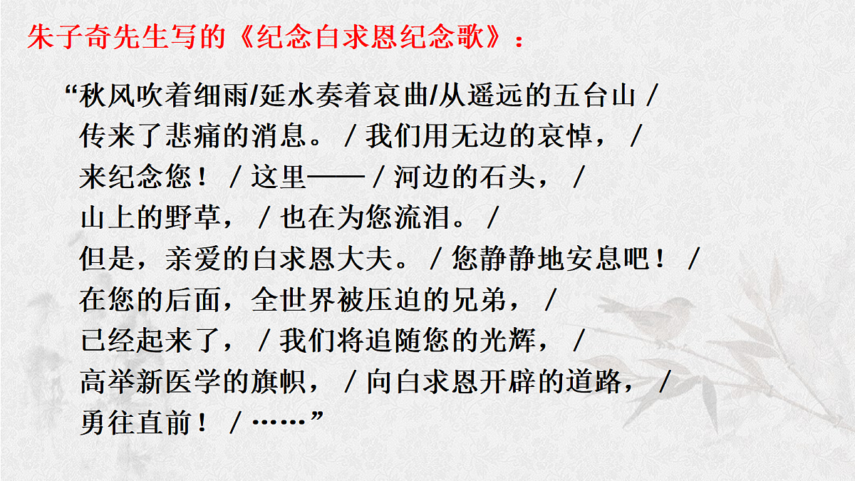 17321614第3页