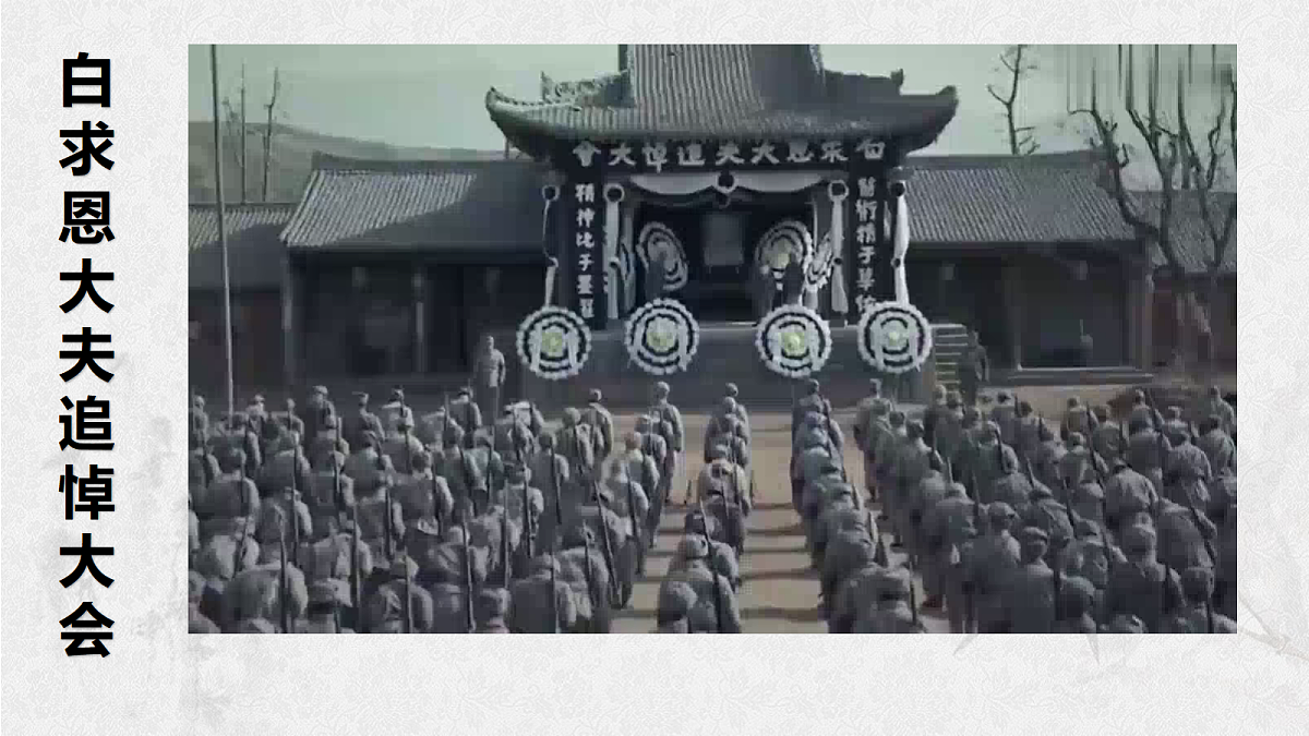 17321614第7页