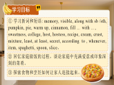 Unit 5 What a Delicious Meal!  Section B 1a-2c 课件 人教版（2024）英语八年级上册