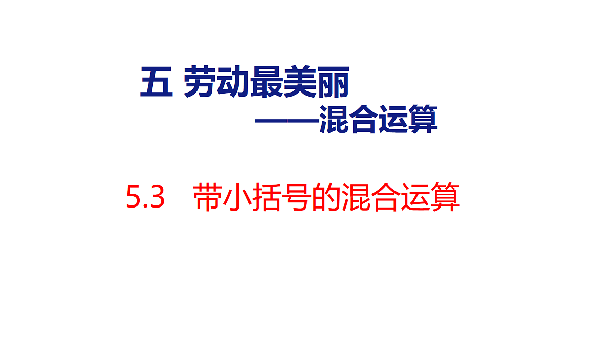 17321749第1页