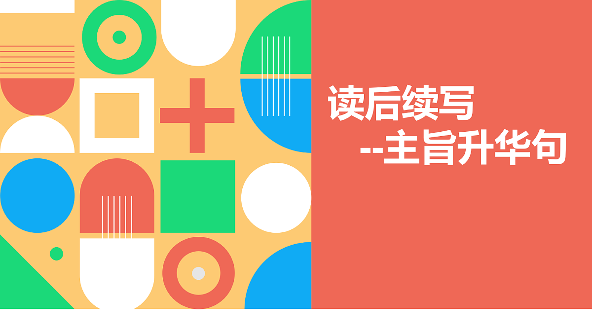 17321904第1页