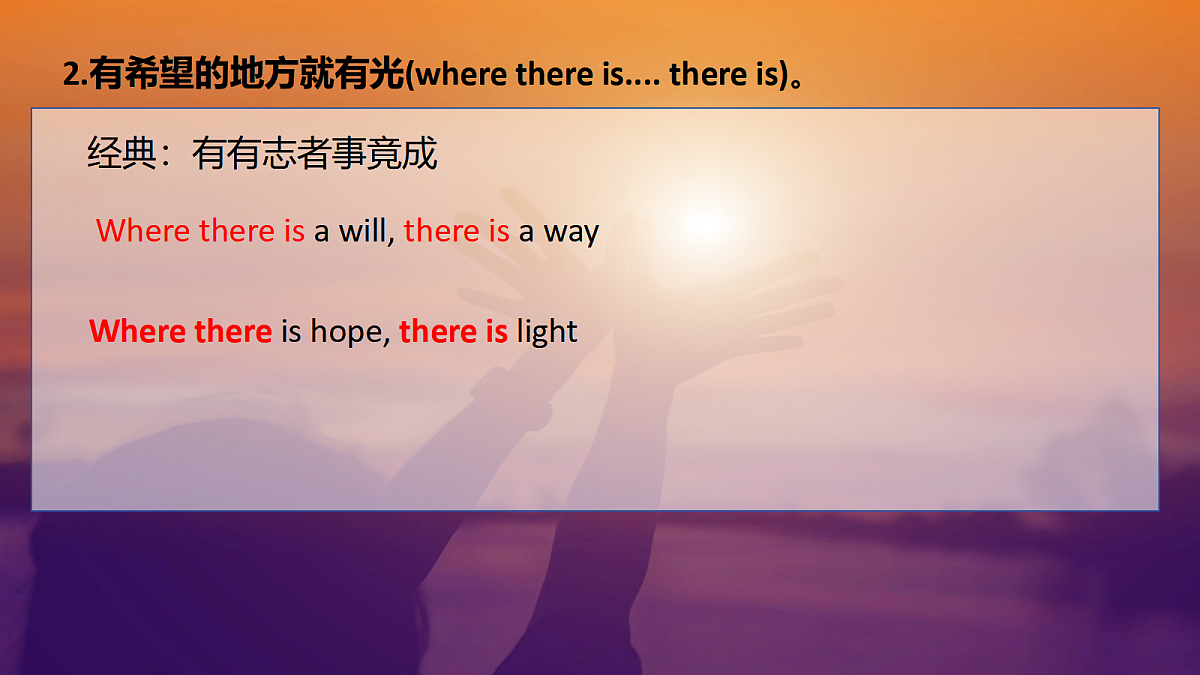 17321904第3页