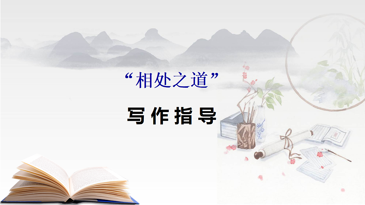 17321909第1页