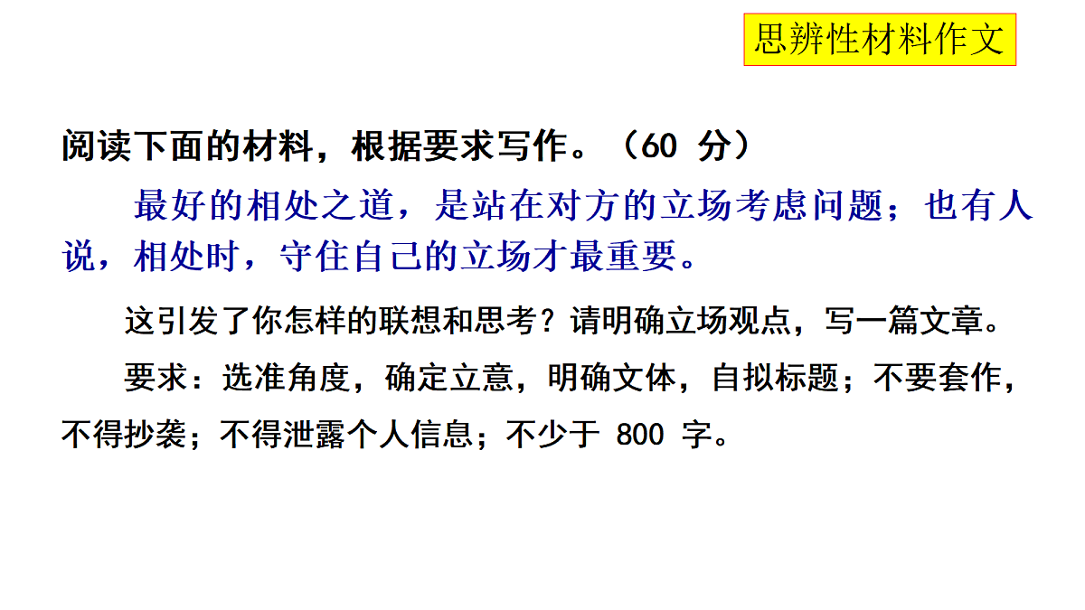 17321909第2页