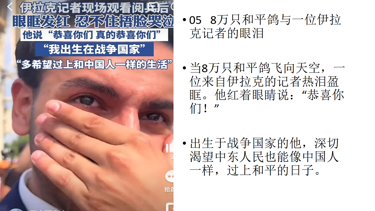 17321910第7页
