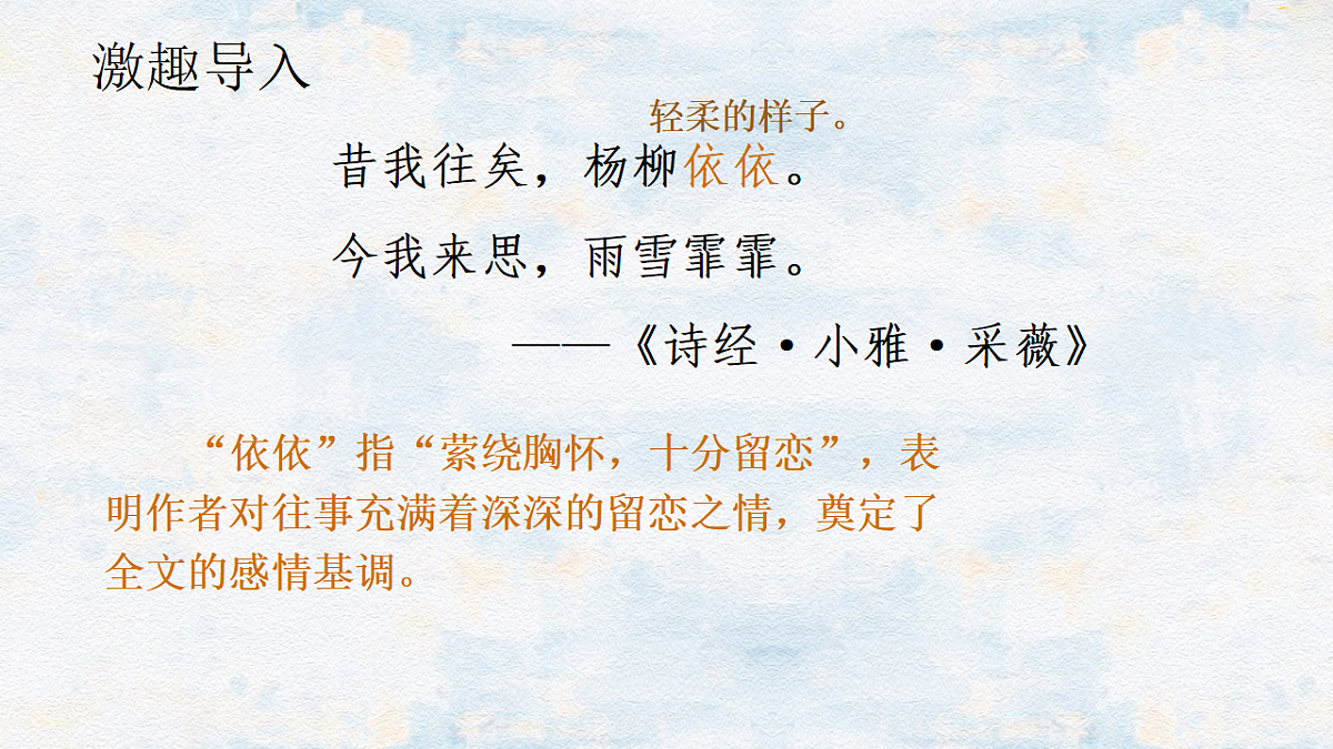 17321946第2页