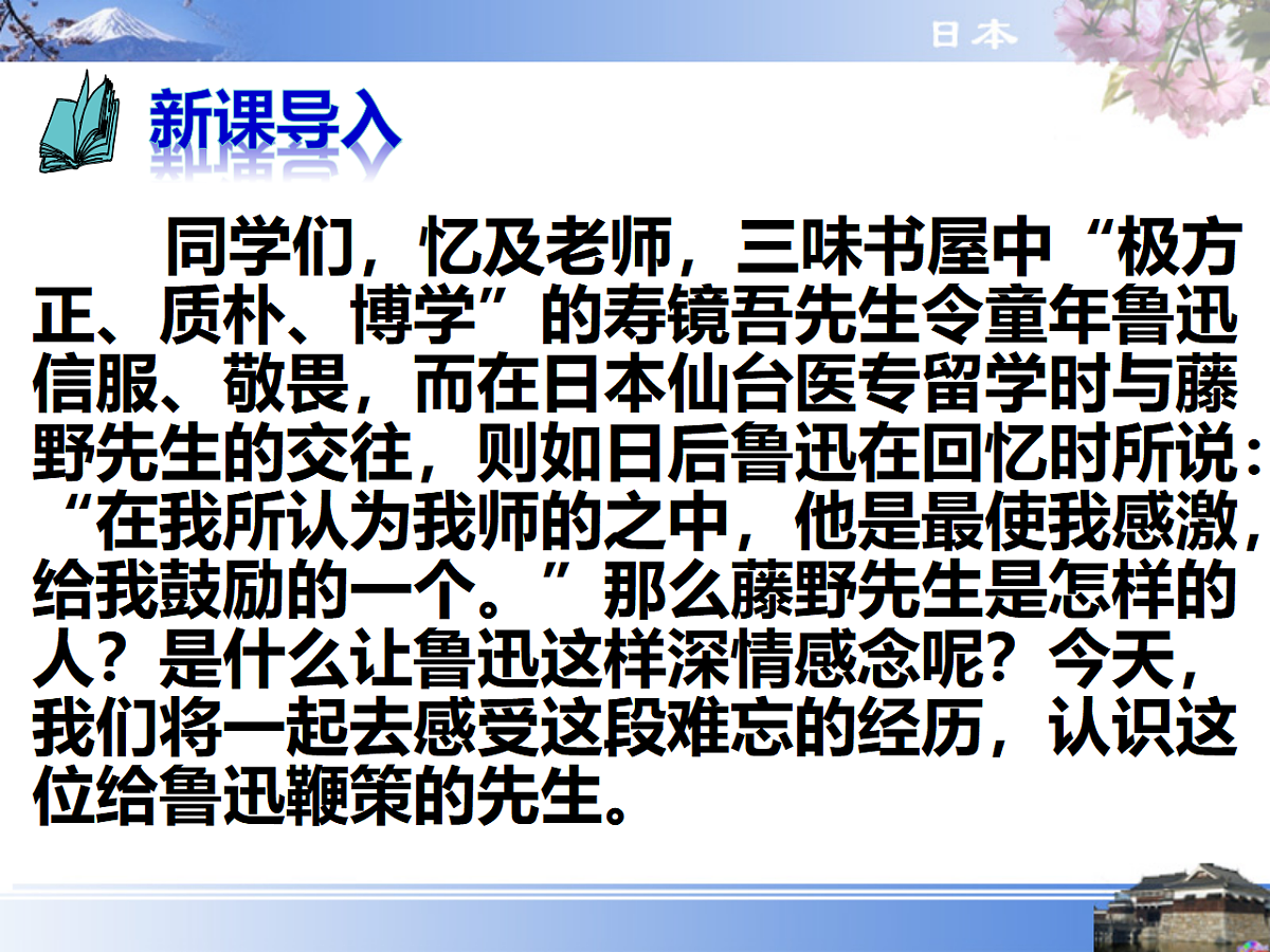 17322137第1页
