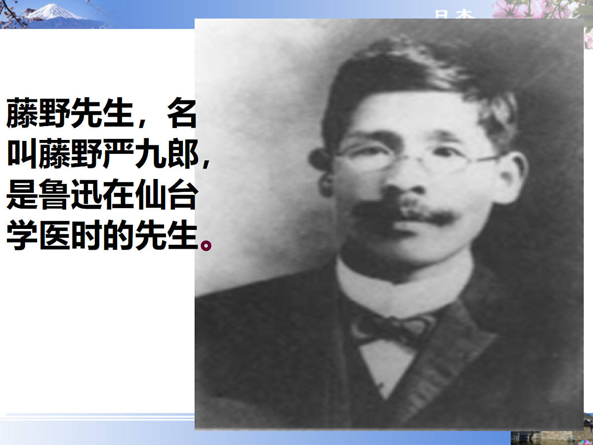 17322137第4页
