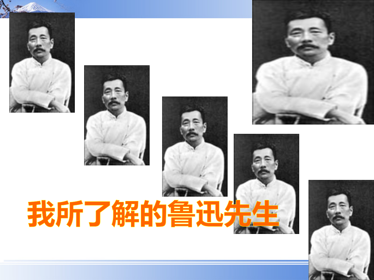 17322137第6页