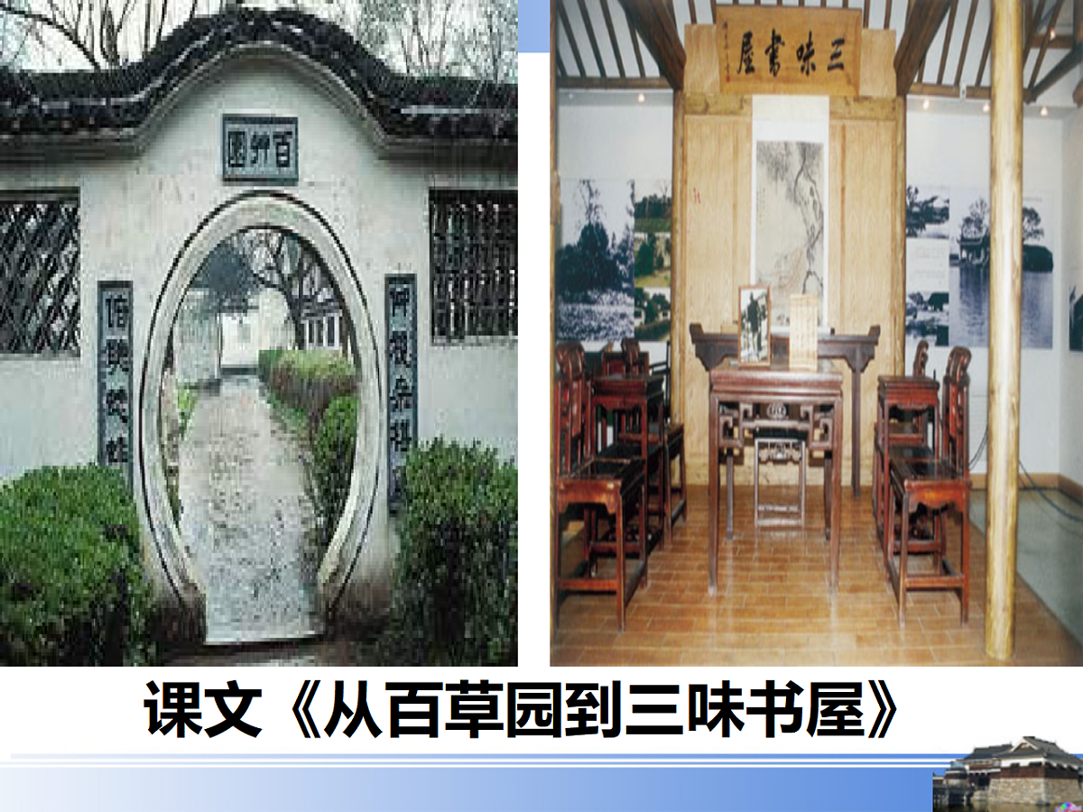 17322137第8页