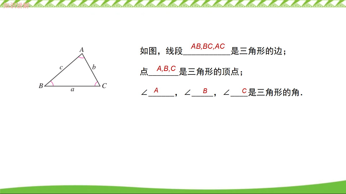 17322141第6页