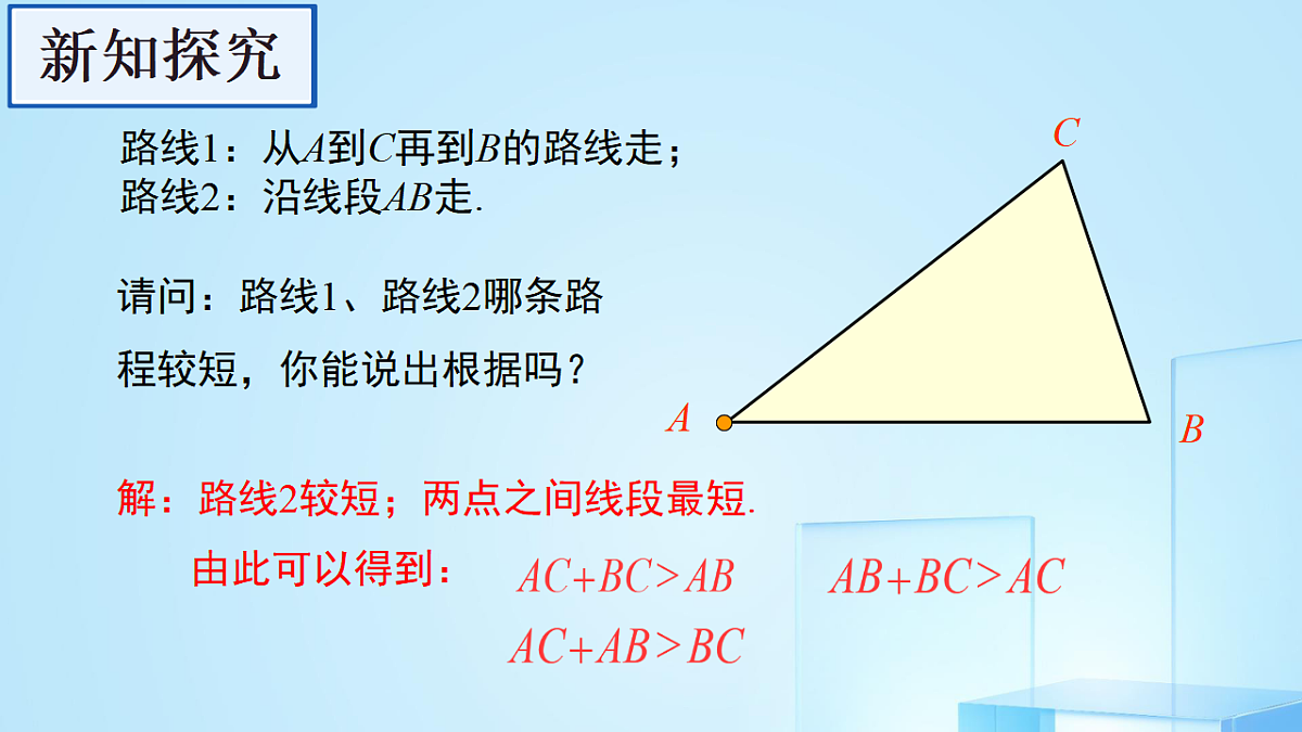 17322165第5页