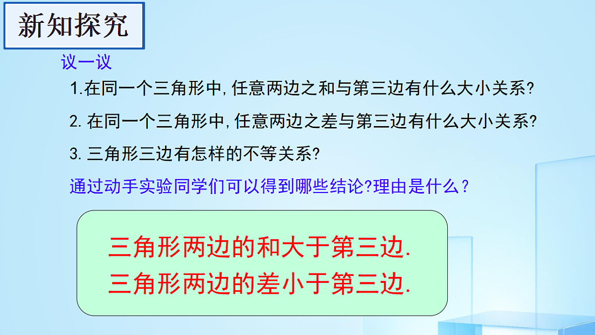 17322165第6页