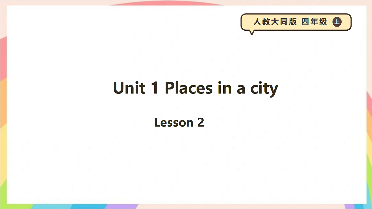 17322366第1页