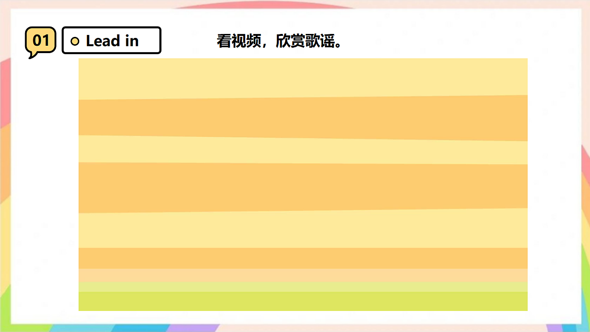 17322366第4页