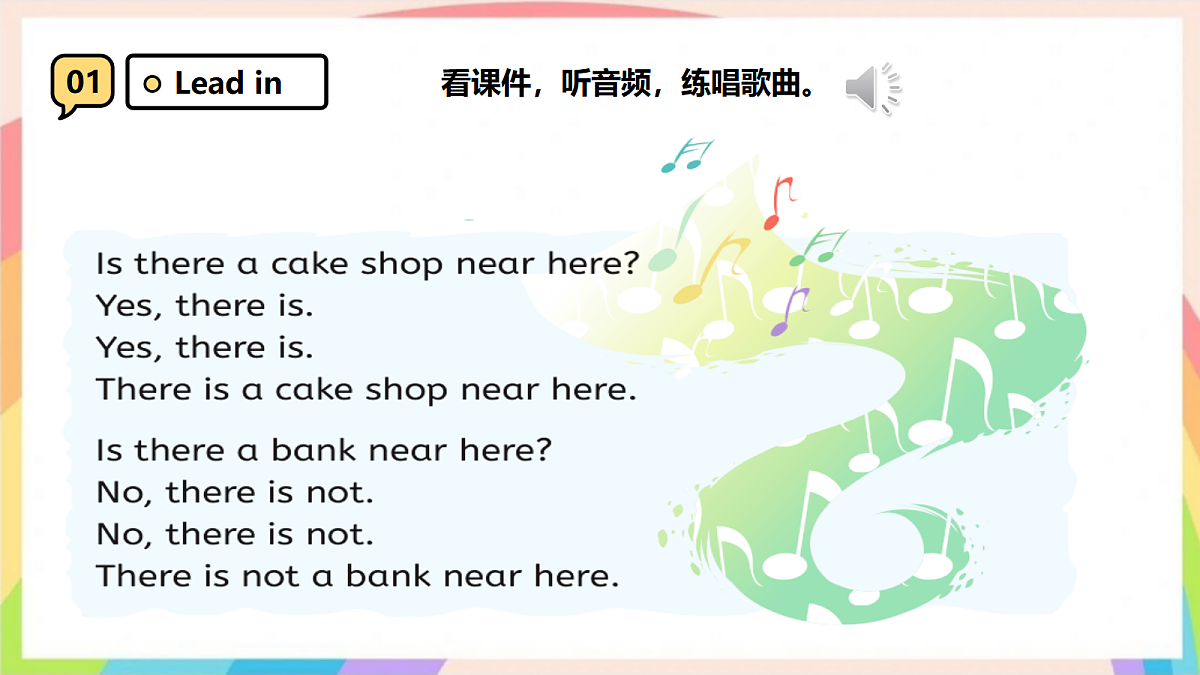 17322367第4页