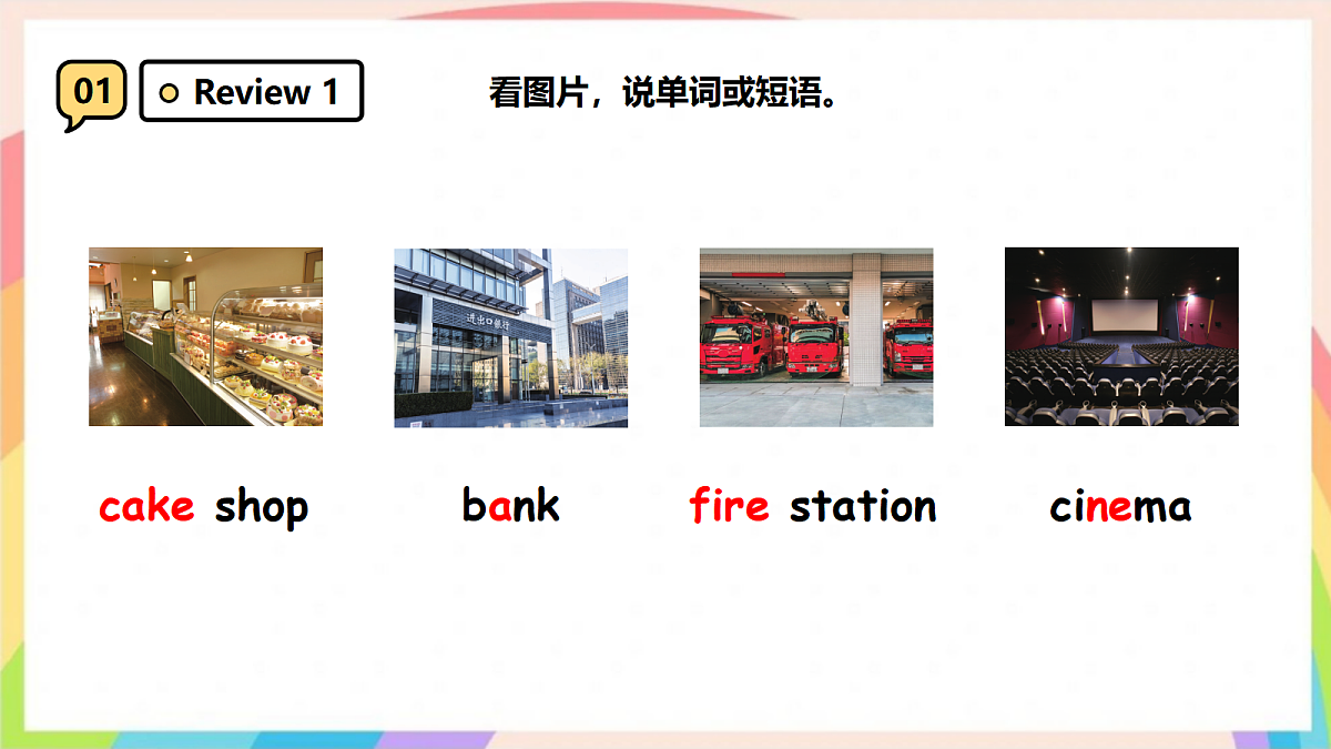 17322367第5页