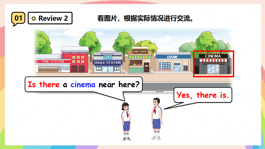 17322367第7页