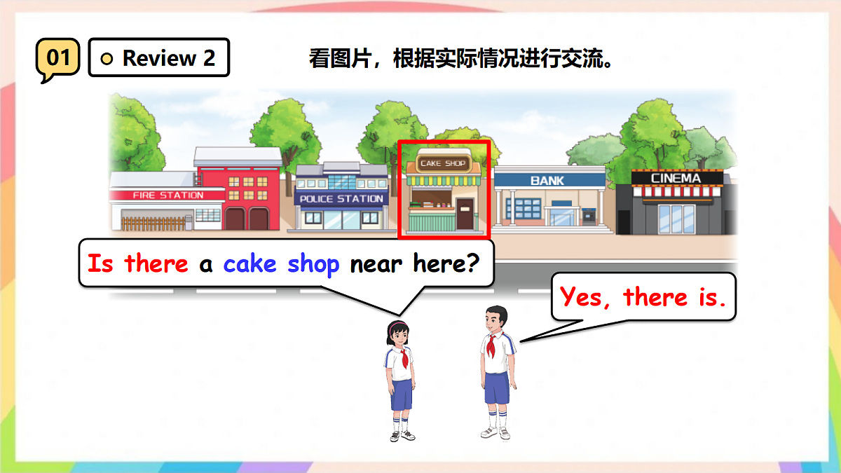 17322367第8页
