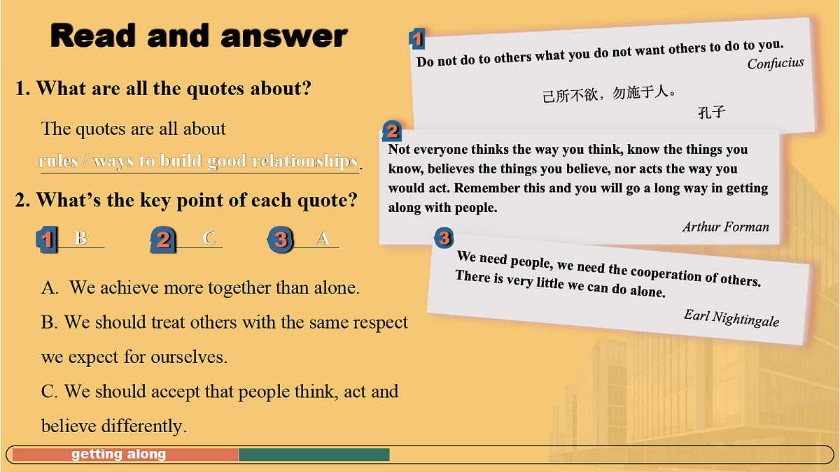 17322734第4页
