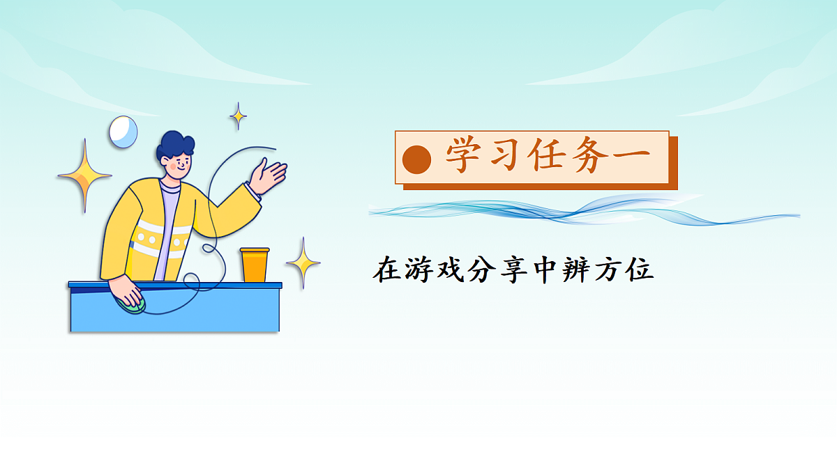 17322752第4页