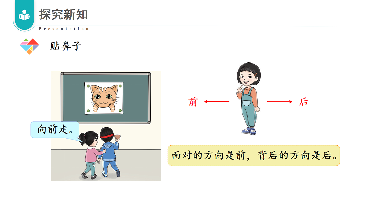 17322752第5页