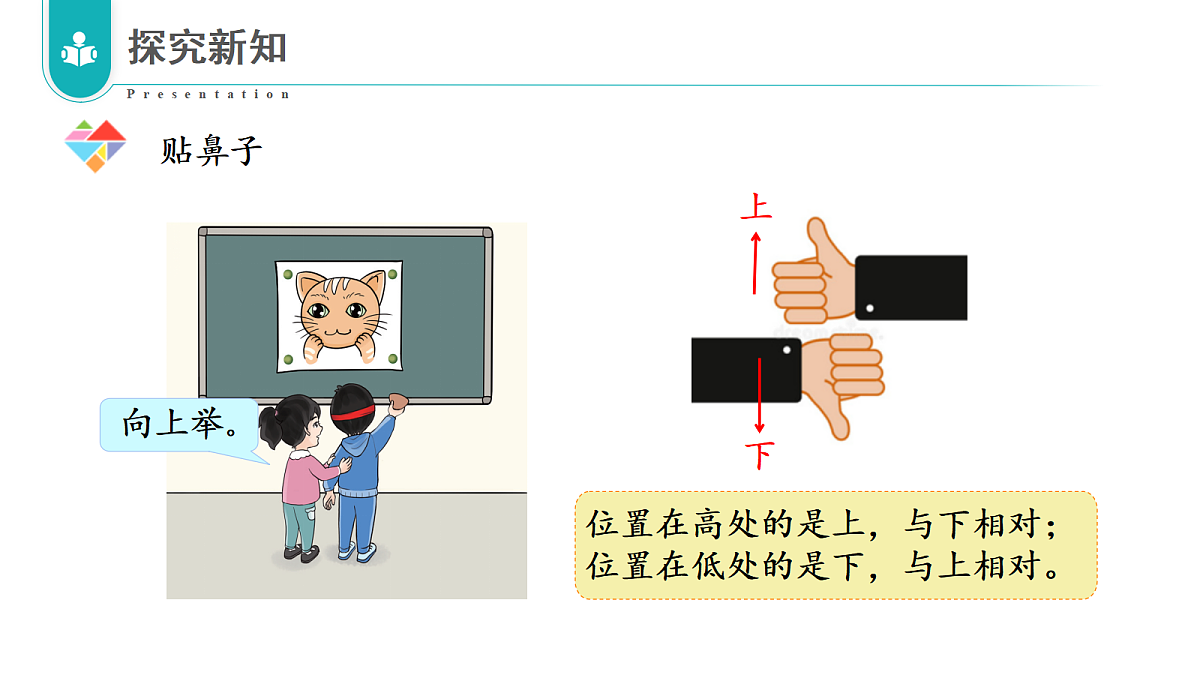 17322752第6页