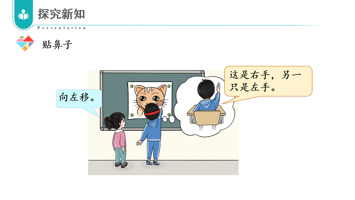 17322752第7页
