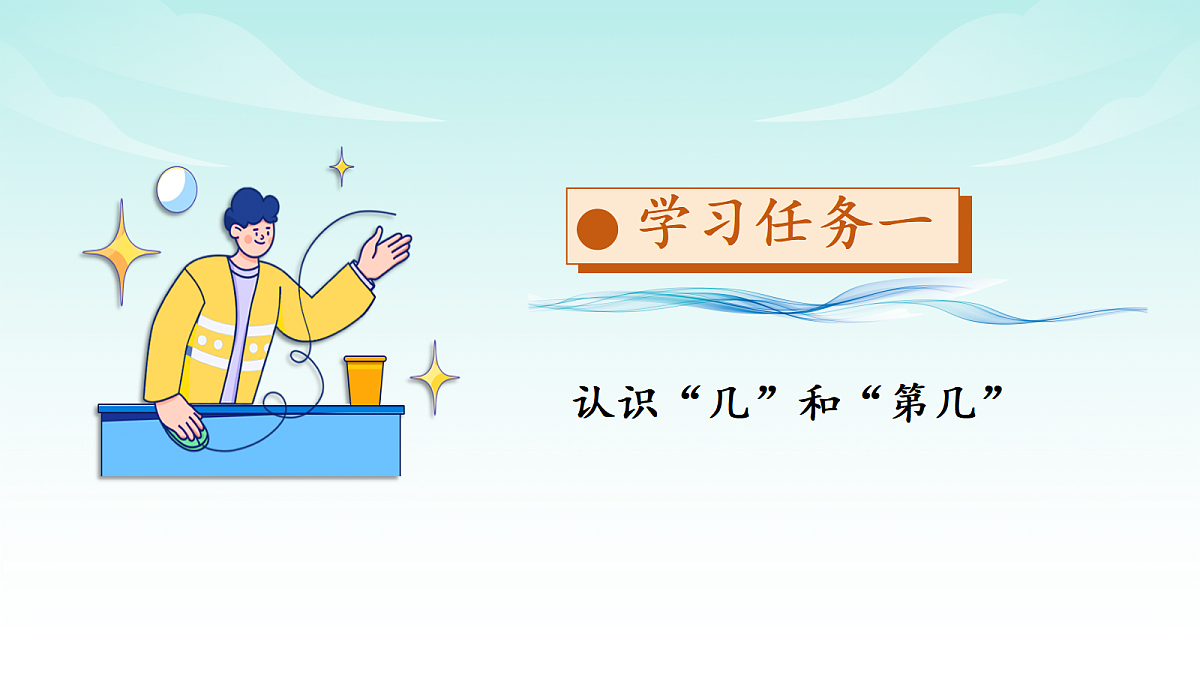 17322753第5页