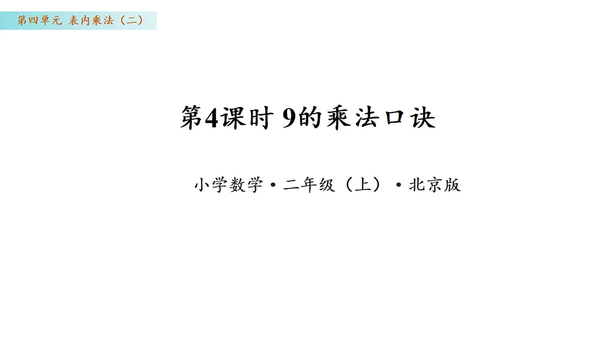 17322763第1页