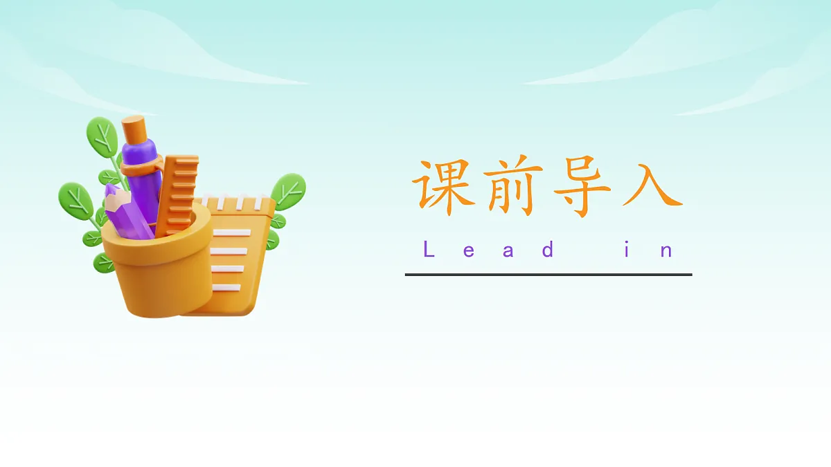 17322763第4页