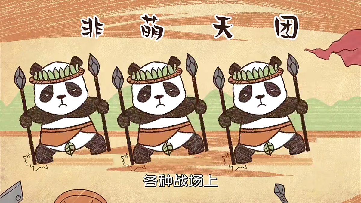 17322765第2页