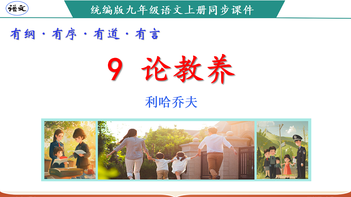 17322775第1页