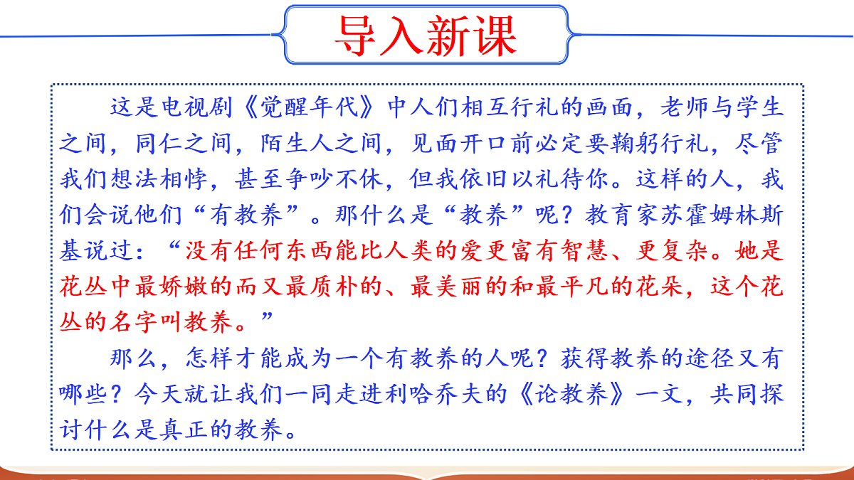 17322775第4页