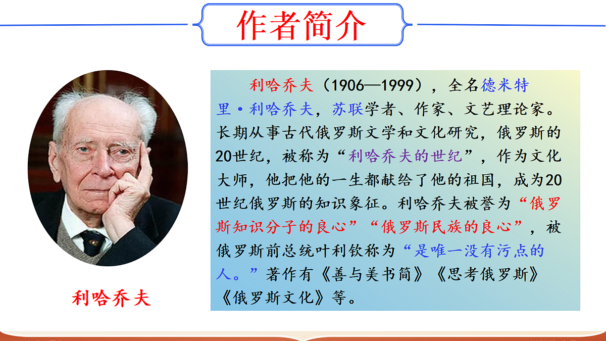 17322775第5页
