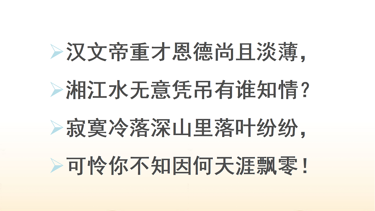 17322779第7页