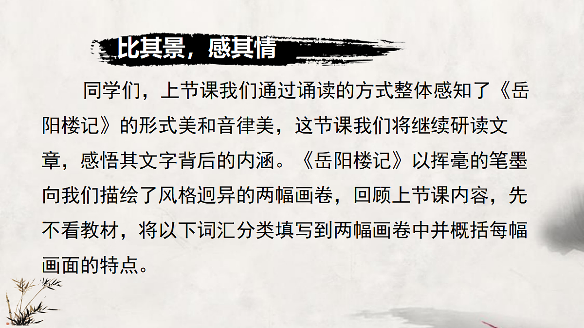 17322781第4页