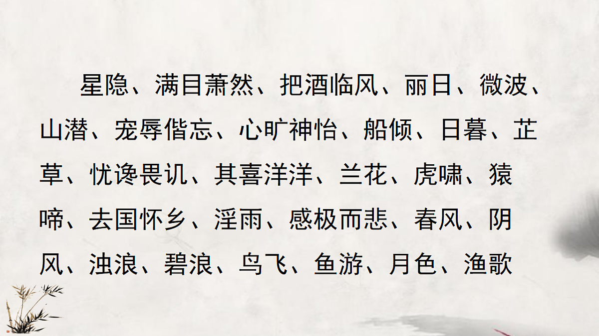 17322781第5页