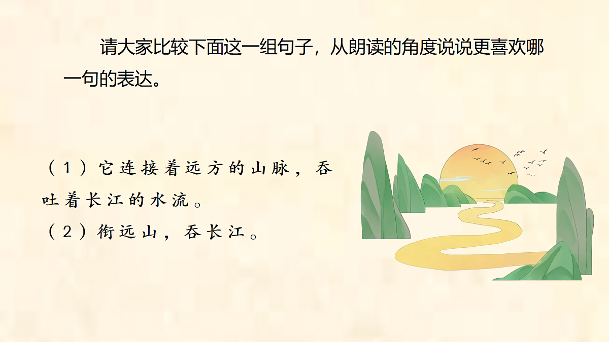 17322782第8页
