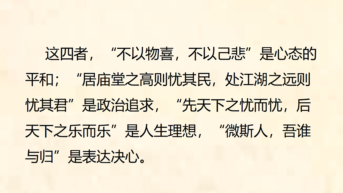 17322784第4页
