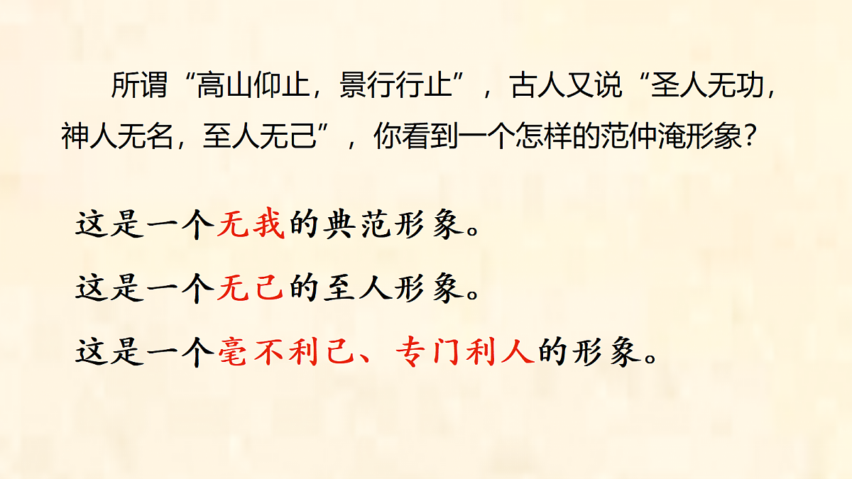 17322784第5页
