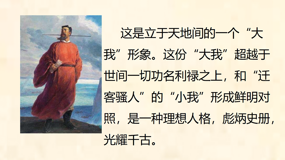 17322784第6页