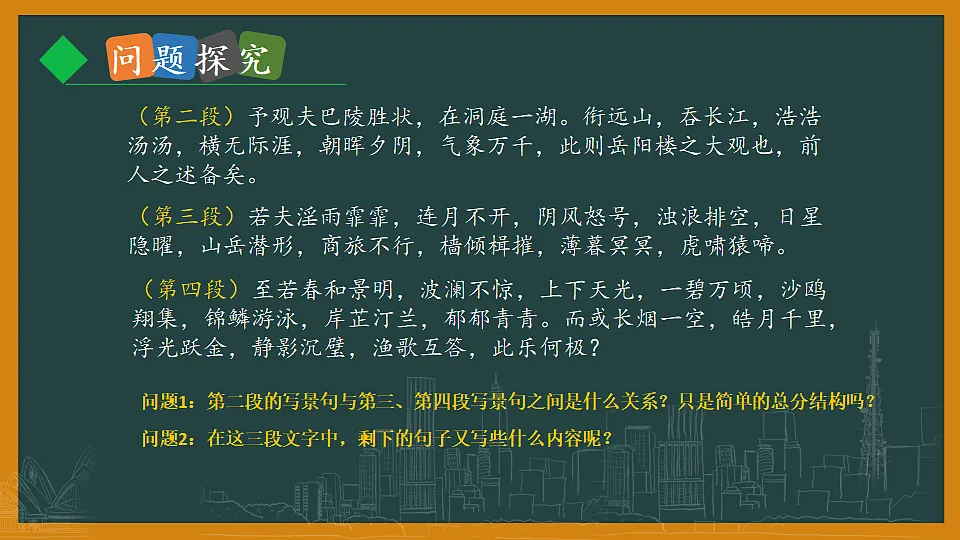 17322785第5页