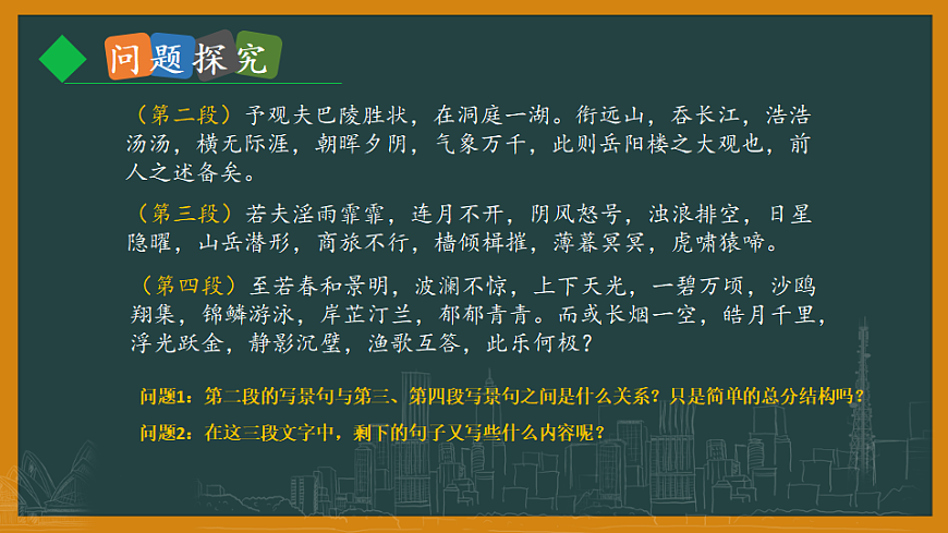 17322785第5页