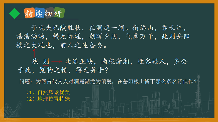17322785第7页