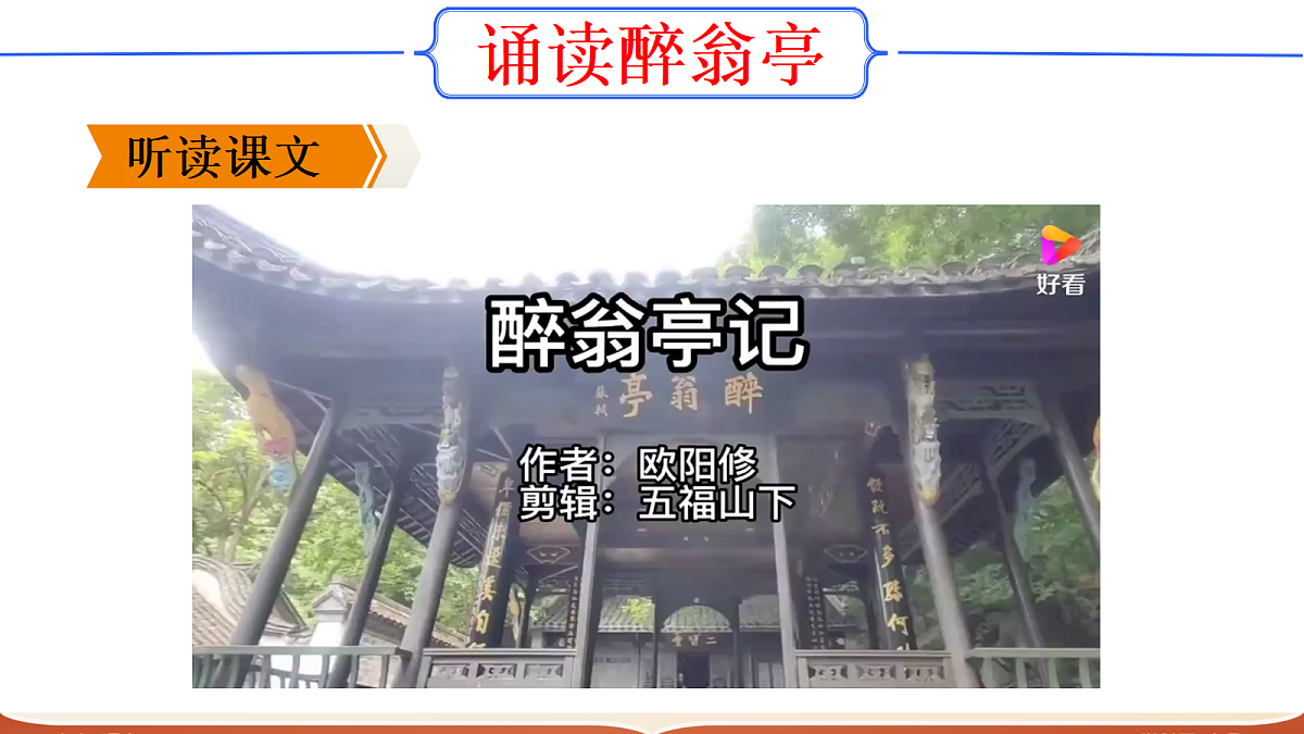 17322789第8页