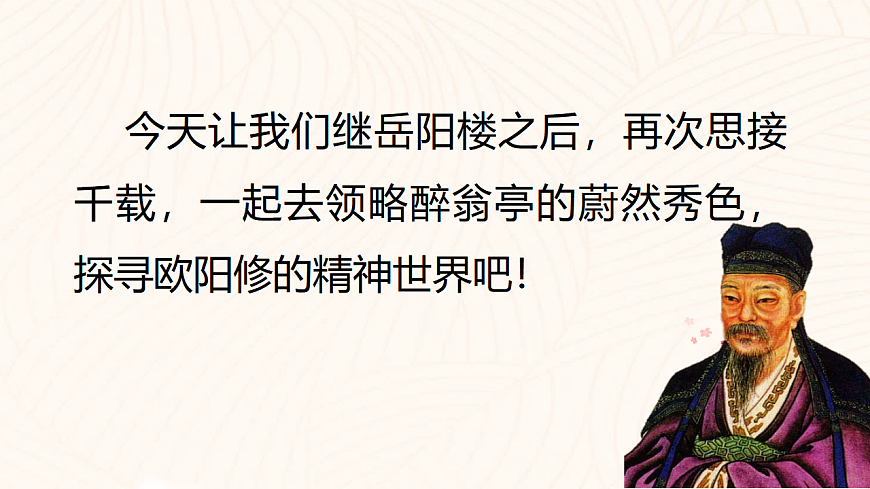 17322790第4页